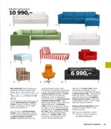 Ikea, strana 46 