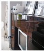 Ikea, strana 8 