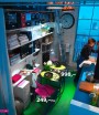 Ikea, strana 92 