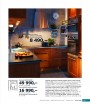 Ikea, strana 119 