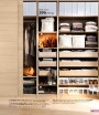 Ikea, strana 175 
