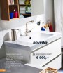 Ikea, strana 184 
