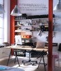 Ikea, strana 224 