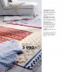 Ikea, strana 322 